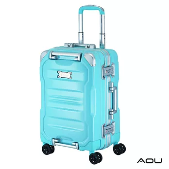AOU 絕讚耀眼系列 經典巨作專利產品 20吋PC亮面旅行箱 (天空藍) 90-022C