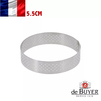 法國【de Buyer】畢耶烘焙『法芙娜不鏽鋼氣孔塔模系列』圓形5.5cm塔模(2入/組)