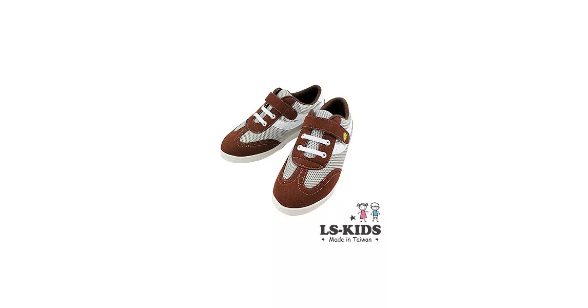 【LS-KIDS】手工機能運動鞋-寬楦經典設計款(潮流綠)26潮流綠