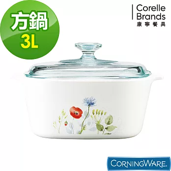 【美國康寧 Corningware】花漾彩繪方型康寧鍋3L
