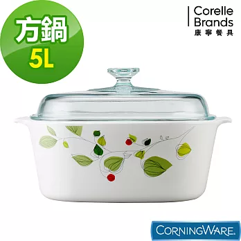 【美國康寧 Corningware】綠野微風方型康寧鍋5L