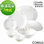 【美國康寧 CORELLE】春漾花朵7件式餐盤組(701)
