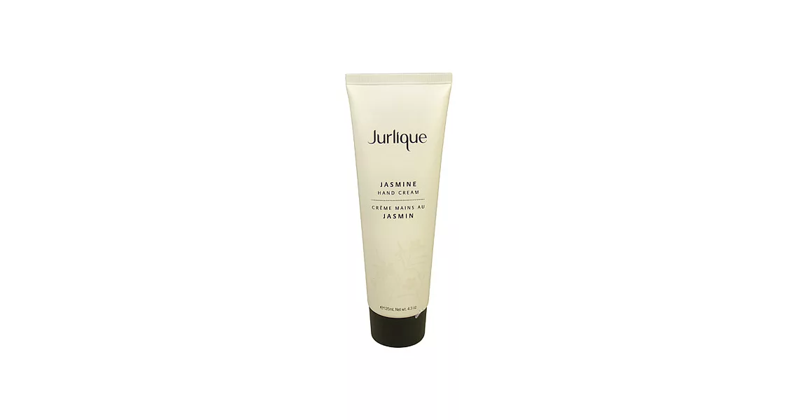 Jurlique茱莉蔻 茉莉護手霜(125ml)-新款軟管裝