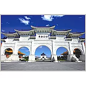 台灣之美1000片拼圖-台北市中正紀念堂