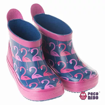 英國 POCONIDO 兒童雨鞋 / 靴子(粉紅火鶴)EUR22