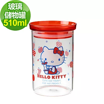 【HELLO KITTY】密封耐熱玻璃儲物罐 - 510ML