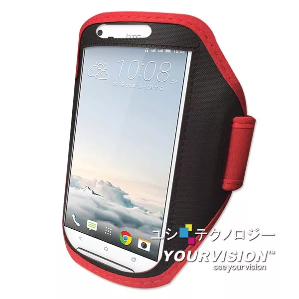 HTC One X9 dual sim 5.5吋 簡約風運動臂套 _紅