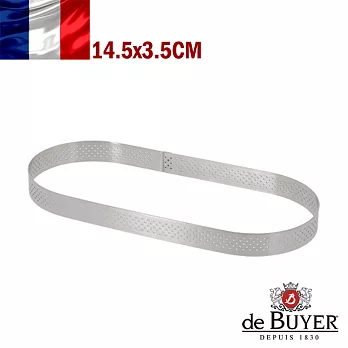 法國【de Buyer】畢耶烘焙『法芙娜不鏽鋼氣孔塔模系列』橢圓形塔模14.5x3.5cm(單人份)