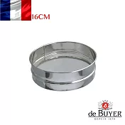 法國【de Buyer】畢耶烘焙 不鏽鋼烘焙粉篩網16公分(0.8公厘粗篩)