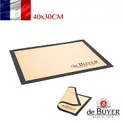 法國【de Buyer】畢耶烘焙 專業耐溫矽膠烘焙網墊(40x30公分)