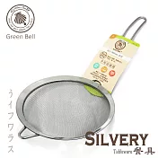 綠貝Silvery廚具-多用途濾網-大-2入