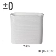 日本正負零±0 空氣清淨機 XQH-X020白色