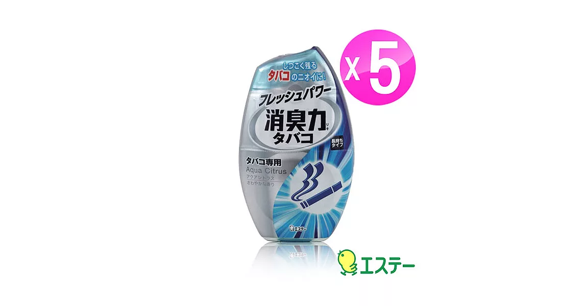 ST雞仔牌 新部屋消臭力玄關居家消臭專用-清爽香400ml (5入) ST-122745