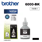 Brother BT6000BK 原廠黑色墨水