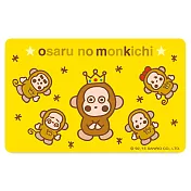 icash2.0 Monkichi 國王淘氣猴