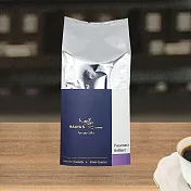 【哈亞極品咖啡】繽紛帕卡瑪拉｜中深焙｜水洗｜極上系列〈150g〉咖啡豆