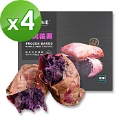 瓜瓜園 冰烤地瓜紫心蕃薯(1000g/盒 ，共4盒)
