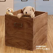 CiS自然行實木家具 收納箱-玩具箱-檔案夾收納(復古焦糖色)
