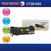 Fuji Xerox 富士全錄 CT201635 原廠盒裝黃色高容量碳粉 (適用 DocuPrint CP305d / CM305df)