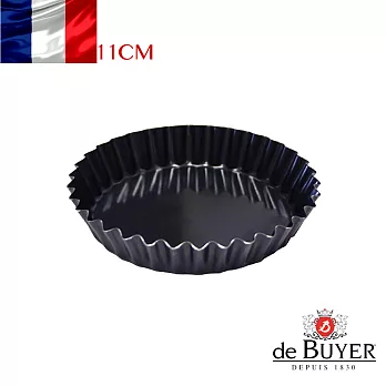 法國【de Buyer】畢耶烘焙『輕礦藍鐵烘焙系列』圓形波浪邊塔模11cm(4入/組)