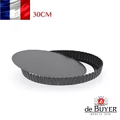法國【de Buyer】畢耶烘焙『輕礦藍鐵烘焙系列』圓形波浪邊塔模30cm(底部脫模設計)