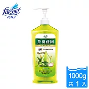 【茶樹莊園】茶樹海鹽超濃縮洗碗精(1000g/入)