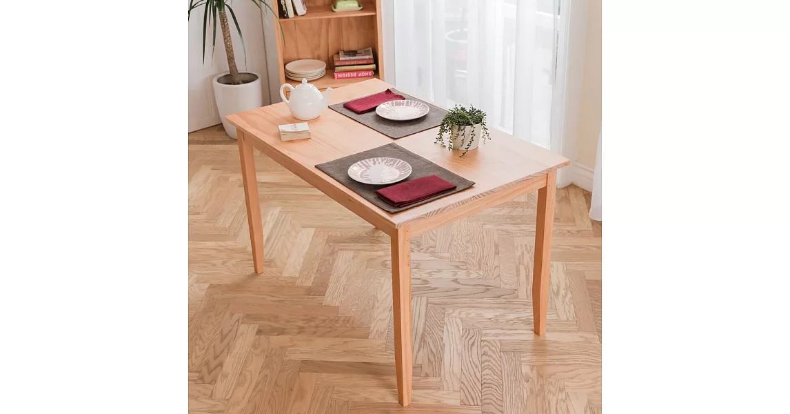 CiS自然行實木家具-實木桌74*118cm (溫暖柚木色)