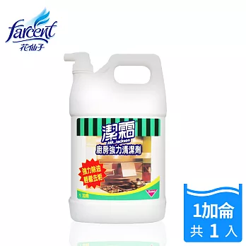 【潔霜】廚房強力清潔劑(加侖桶)