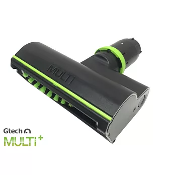 Gtech 小綠 Multi Plus 原廠專用電動滾刷除?吸頭