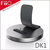 FiiO DK1桌上型充電座