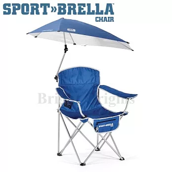 美國 Sport-Brella Chair UPF50+ 360度戶外露營椅
