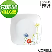 【美國康寧 CORELLE】花漾彩繪方形6吋平盤(2206)