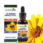 【Healthy Life加力活】蜂膠滴液Bee Propolis(30毫升/瓶)