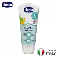 chicco兒童木醣醇含氟牙膏(蘋果香蕉)50ml