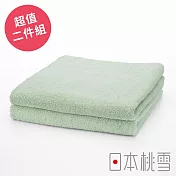 日本桃雪【飯店毛巾】超值兩件組共18色- 淺綠色 | 鈴木太太公司貨