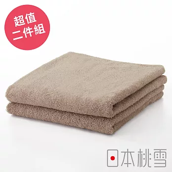 日本桃雪【居家毛巾】超值兩件組共6色- 淺咖啡色 | 鈴木太太公司貨