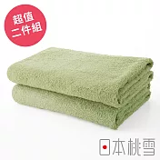 日本桃雪【居家浴巾】超值兩件組共7色- 綠色 | 鈴木太太公司貨