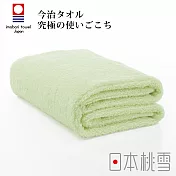 日本桃雪【今治超長棉浴巾】共8色- 萊姆綠 | 鈴木太太公司貨