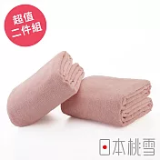 日本桃雪【超大浴巾】超值兩件組共6色- 桃紅色 | 鈴木太太公司貨