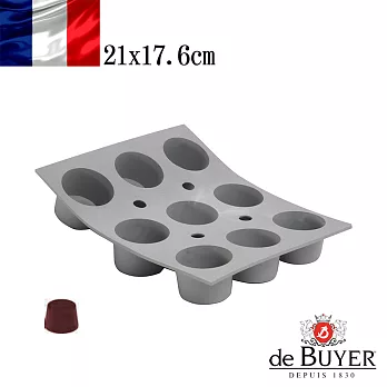 法國【de Buyer】畢耶烘焙『全球專利矽金烤模系列』9格迷你馬芬蛋糕烤模