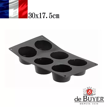 法國【de Buyer】畢耶烘焙『黑軟矽膠模系列』6 格馬芬蛋糕烤模