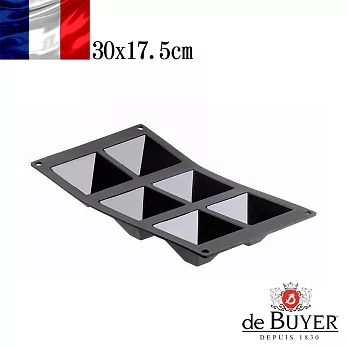 法國【de Buyer】畢耶烘焙『黑軟矽膠模系列』6 格金字塔造型烤模
