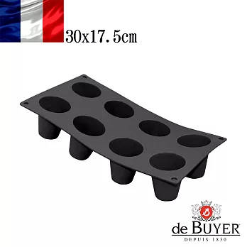 法國【de Buyer】畢耶烘焙『黑軟矽膠模系列』8 格甜筒造型烤模
