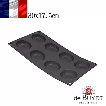 法國【de Buyer】畢耶烘焙『黑軟矽膠模系列』8 格Pomponnette蛋糕烤模