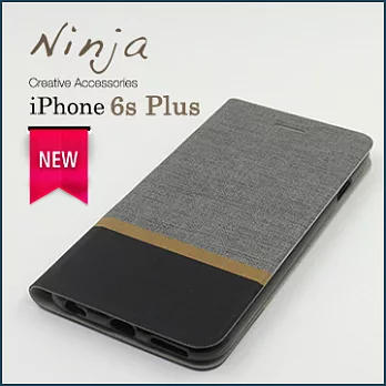 【東京御用Ninja】Apple iPhone 6s Plus（5.5吋）復古懷舊牛仔布紋保護皮套（時尚灰）