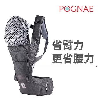 POGNAE NO.5超輕量機能坐墊型背巾-東京灰