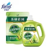 【茶樹莊園】茶樹天然濃縮抗菌洗衣精超值組(1瓶+1補)
