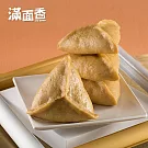 《滿面香》麻糬黑糖金三角(4顆入)