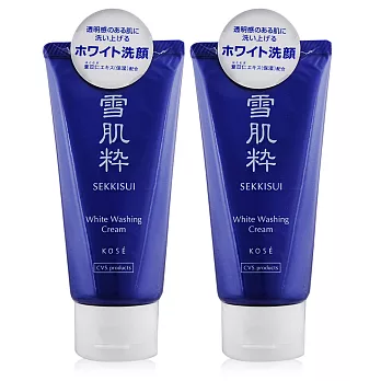 2019赴日必買!這些超好用日本美妝價差超大?(偷渡日本7-11限定美妝) 12 ãéªèç²¹ãçåçæå°çµæ