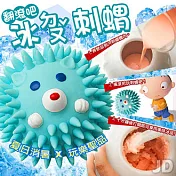 【科普益智玩具】刺蝟冰工廠(盒裝) EPS-P006